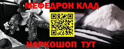 прущая мука Малгобек