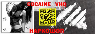 прущая мука Малгобек
