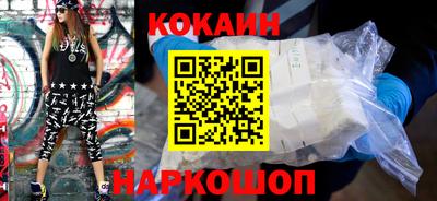 прущая мука Малгобек