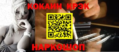 прущая мука Малгобек