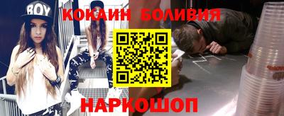 прущая мука Малгобек