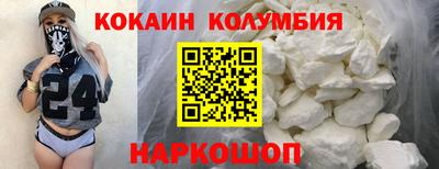 прущая мука Малгобек