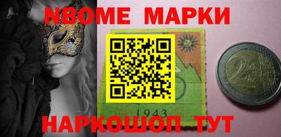 прущая мука Малгобек