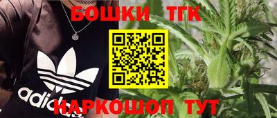 стафф Мариинск