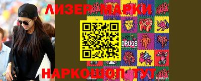 прущая мука Малгобек