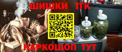 прущая мука Малгобек