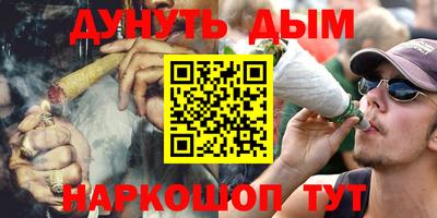 прущая мука Малгобек
