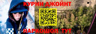прущая мука Малгобек