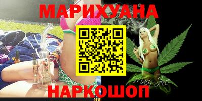 прущая мука Малгобек