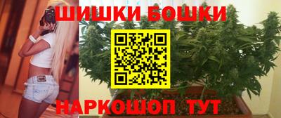 индика Малоярославец