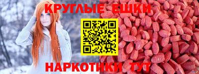 стафф Мариинск
