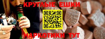стафф Мариинск
