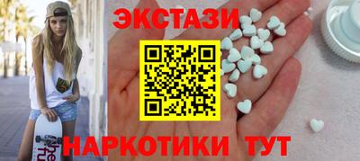 прущая мука Малгобек