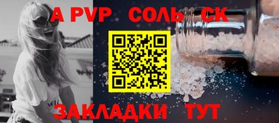 прущая мука Малгобек