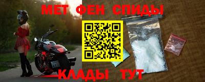 стафф Мариинск