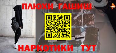 индика Малоярославец