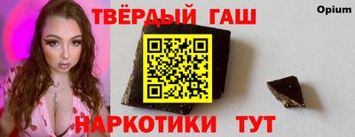 прущая мука Малгобек